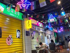 -Meet Sun韩式大排档(五一广场7MALL店)