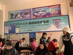 -黄金娣米线(盛邦老店)