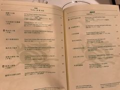 菜单-嘉麟楼