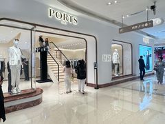 -松雷商业(南岗店)