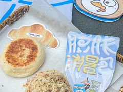 -PAPER STONE BAKERY(天汇广场店)