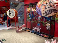 -吾悦广场(天津和平店)