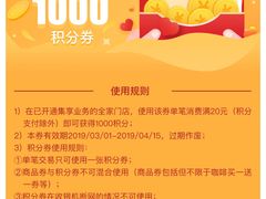 -全家便利店(立医院北区店)