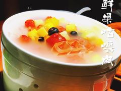 -大树餐厅(益田假日店)