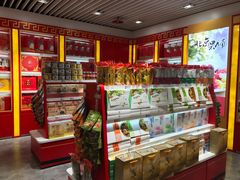 -御食园(首都机场T2店)