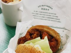 中式炸鸡汉堡-幸运小丑汉堡(Bay Area本店)
