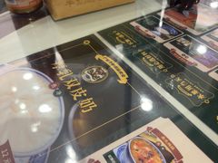 -广信牛奶甜品世家(台东店)