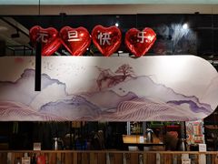 -湘聚缘湘菜馆(斜土路店)