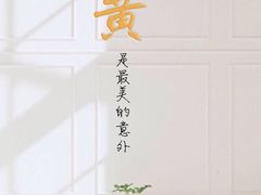 -青岛市图书馆