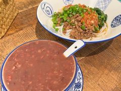 -袁妈红豆汤(重庆总店)