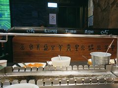 -很久以前羊肉串(清河店)