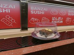 -万岁寿司(万国店)