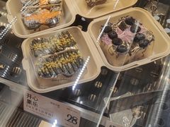 -One Bagel·一个贝果(凯德mall大峡谷店)