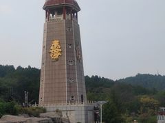 -浮来山风景区