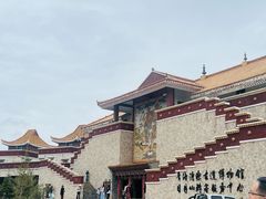 -日月山景区
