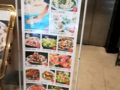 -山泉公馆酒家(广州东站店)