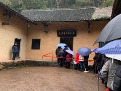 -韶山毛泽东同志故居