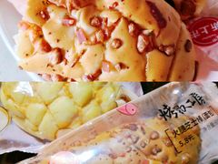 -全家便利店(花园路店)