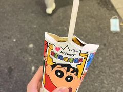 -麦当劳(静安寺店)