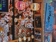 -昆山招商花园城