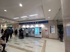 门急诊-民航总医院