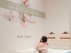 -居然之家(两江国际MALL店)