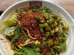 油泼菠菜面-老陈婆手工面庄