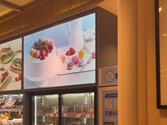 -巴黎贝甜(亿合城店)