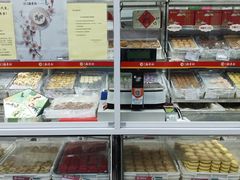 -北京稻香村(京港城生活广场店)