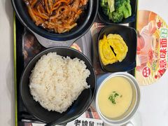 -老娘舅(吴山路店)