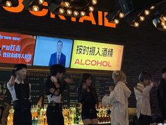 -HIB HUB公社(解放西路店)