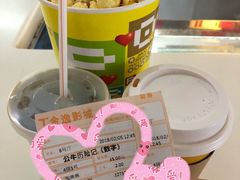 -金逸影城(大悦城IMAX激光店)