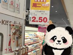 -鑫嘉汇购物中心