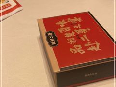 -靓虾二哥长沙地标小龙虾(五一广场店)