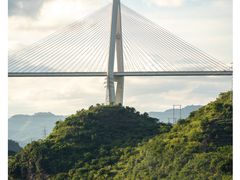 -马岭河峡谷风景区