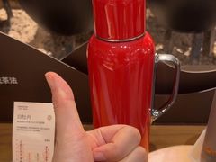 -tea'stone (万象天地店)