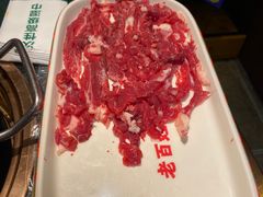 -大吉利·潮汕鲜牛肉火锅(总店)