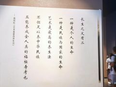 -浙江省博物馆(孤山馆区)