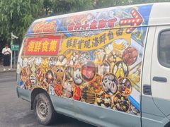 -行运海鲜食集(北京首店)