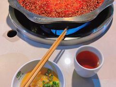 -枇杷园食为鲜火锅(南山店)