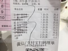 -稻香酒家·34年老字号·港式粤菜(汉街店)