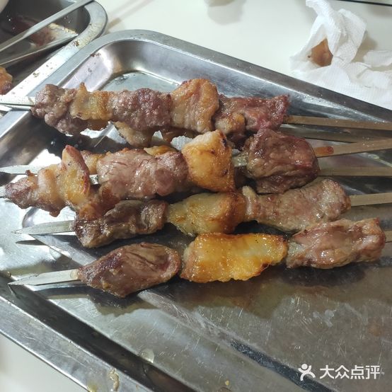 依布拉音快餐烤肉