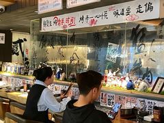 -贰醒·私房小院烧烤 (太古里店)