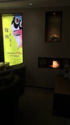 -禾颜社·精致美容