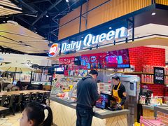-DQ·蛋糕·冰淇淋(万象城店)