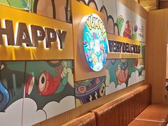 -小鱼小牛(世欧广场店)