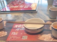 -月满大江火锅(总府路店)