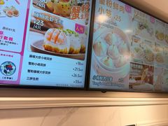 -小杨生煎(黄河路店)