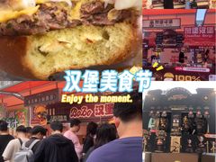 -沈阳铁西万象汇