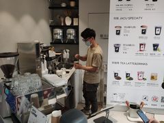 -卖呆儿咖啡(望京店)